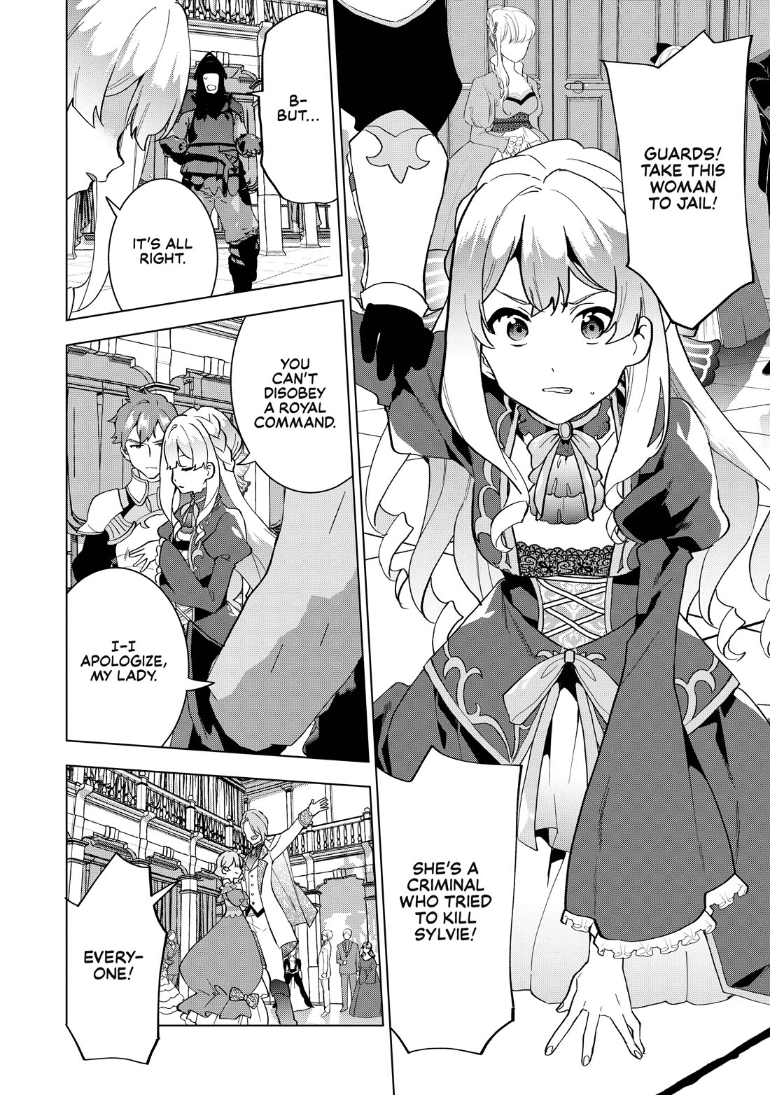 A Livid Lady's Guide to Getting Even: How I Crushed My Homeland with My Mighty Grimoires Chapter 1 page 7 - Chapter 1