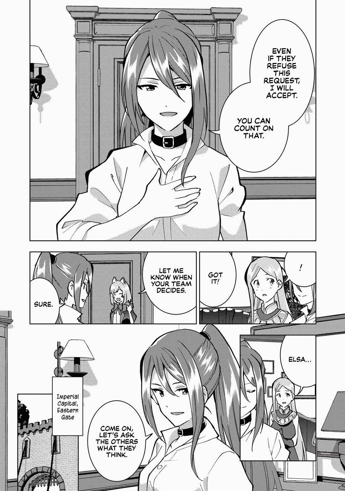 A Livid Lady's Guide to Getting Even: How I Crushed My Homeland with My Mighty Grimoires Chapter 11 page 3 - Chapter 11