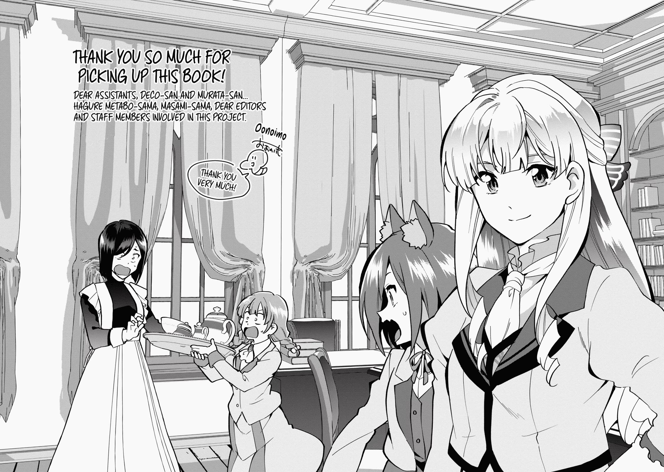 A Livid Lady's Guide to Getting Even: How I Crushed My Homeland with My Mighty Grimoires Chapter 12 page 29 - Chapter 12