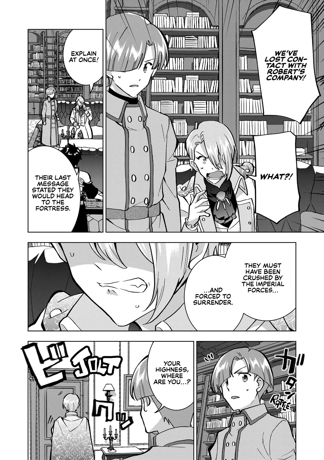 A Livid Lady's Guide to Getting Even: How I Crushed My Homeland with My Mighty Grimoires Chapter 14 page 6 - Chapter 14