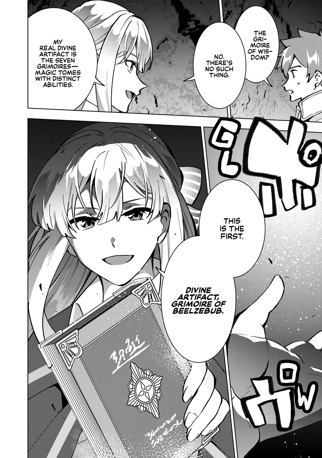 A Livid Lady's Guide to Getting Even: How I Crushed My Homeland with My Mighty Grimoires Chapter 15 page 16 - Chapter 15