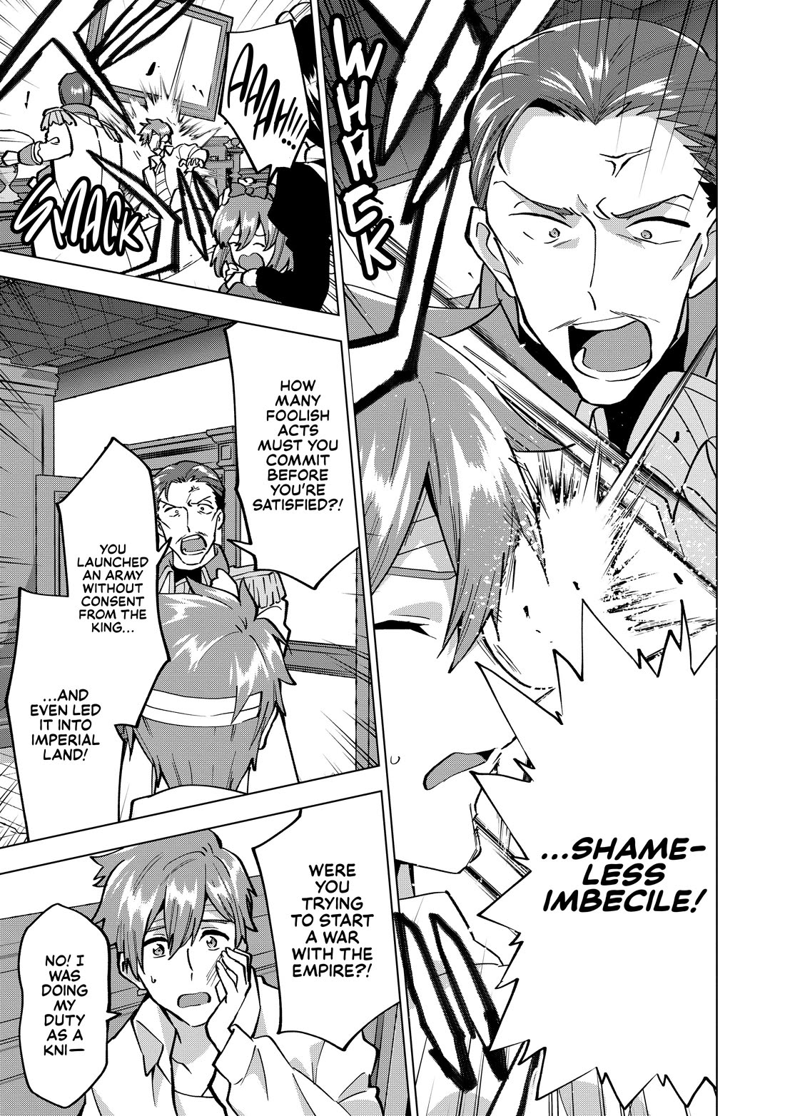 A Livid Lady's Guide to Getting Even: How I Crushed My Homeland with My Mighty Grimoires Chapter 16 page 15 - Chapter 16