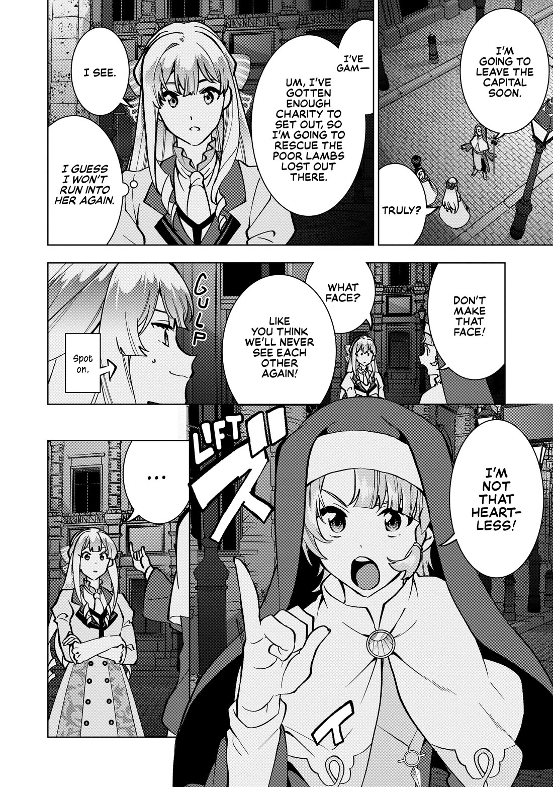 A Livid Lady's Guide to Getting Even: How I Crushed My Homeland with My Mighty Grimoires Chapter 18.5 page 2 - Chapter 18.5: Extra Comic
