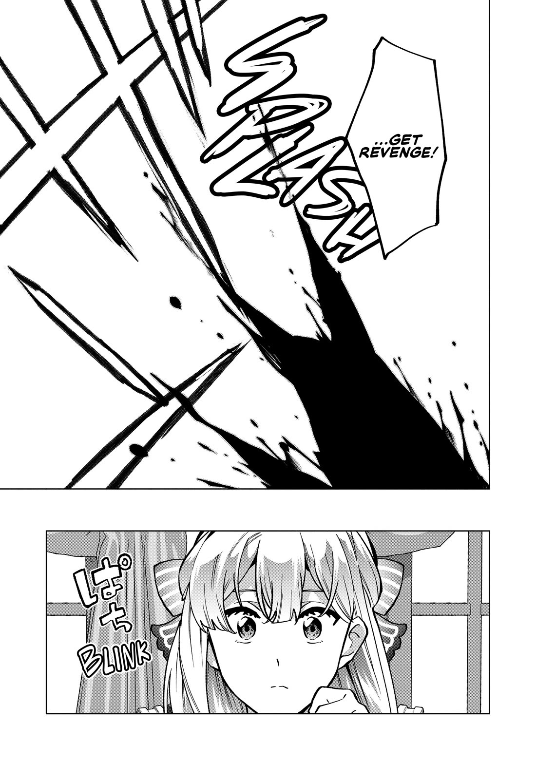 A Livid Lady's Guide to Getting Even: How I Crushed My Homeland with My Mighty Grimoires Chapter 18 page 21 - Chapter 18