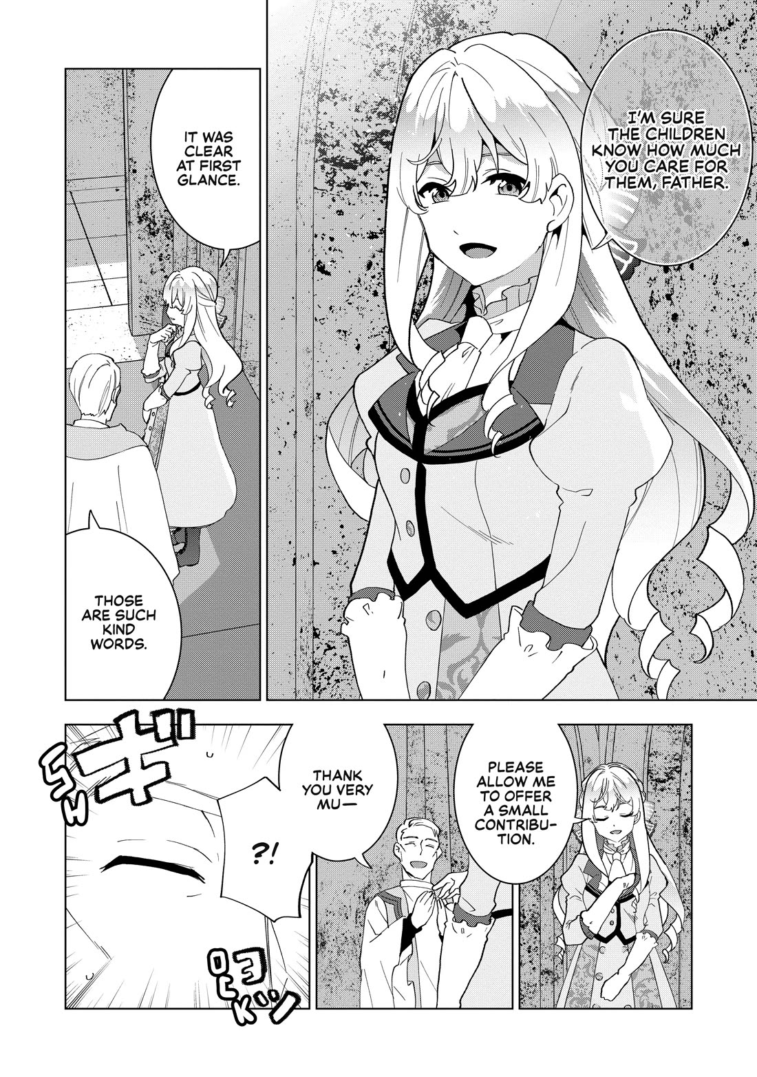 A Livid Lady's Guide to Getting Even: How I Crushed My Homeland with My Mighty Grimoires Chapter 2 page 22 - Chapter 2