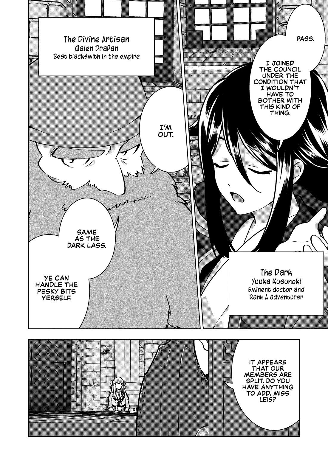 A Livid Lady's Guide to Getting Even: How I Crushed My Homeland with My Mighty Grimoires Chapter 20 page 15 - Chapter 20