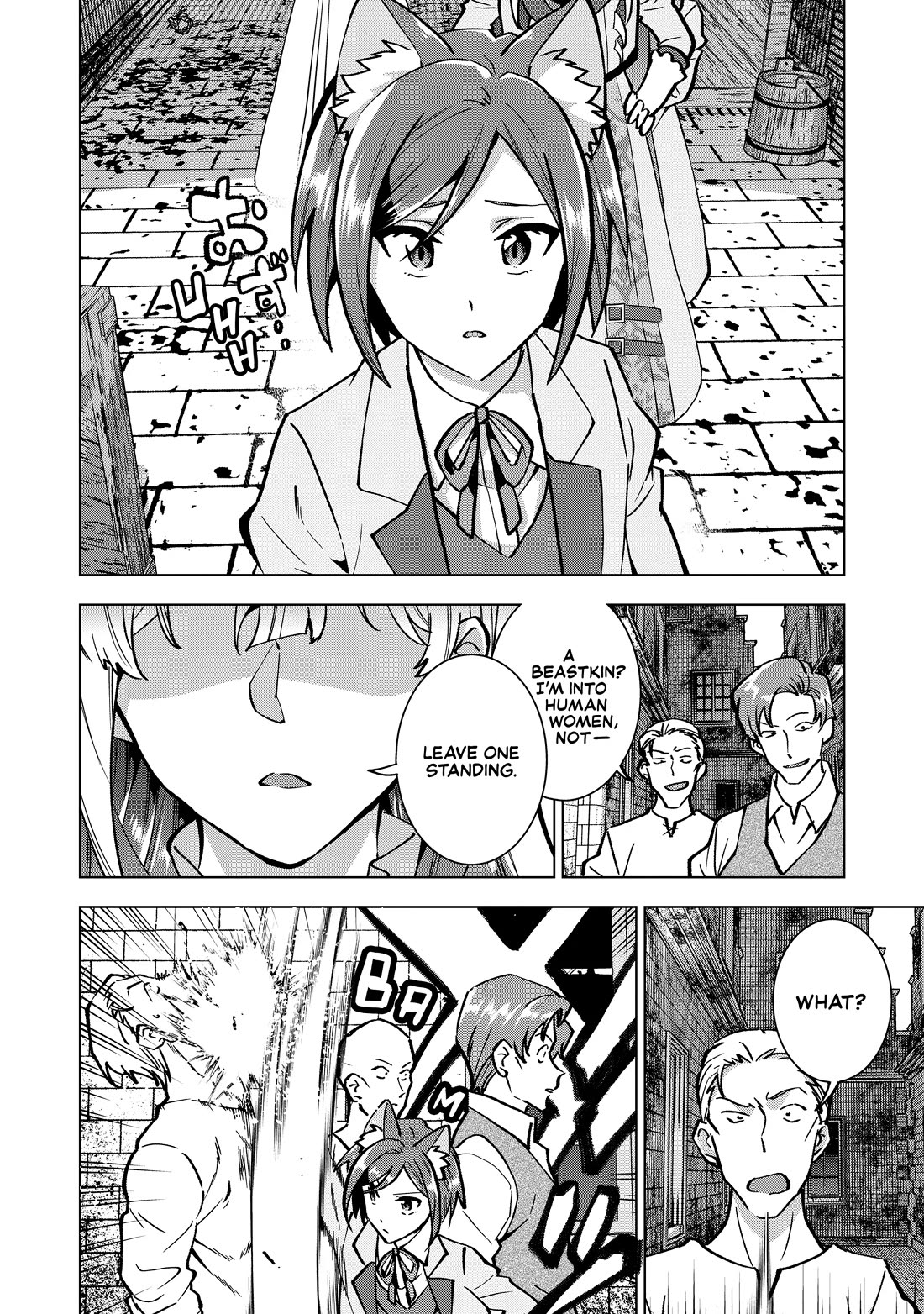 A Livid Lady's Guide to Getting Even: How I Crushed My Homeland with My Mighty Grimoires Chapter 23 page 18 - Chapter 23