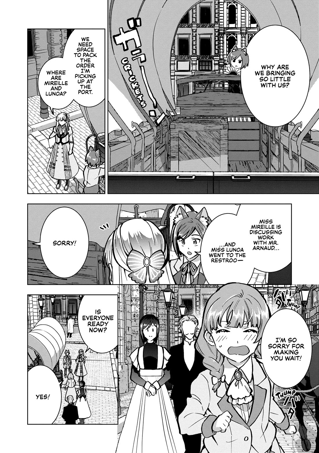 A Livid Lady's Guide to Getting Even: How I Crushed My Homeland with My Mighty Grimoires Chapter 23 page 2 - Chapter 23
