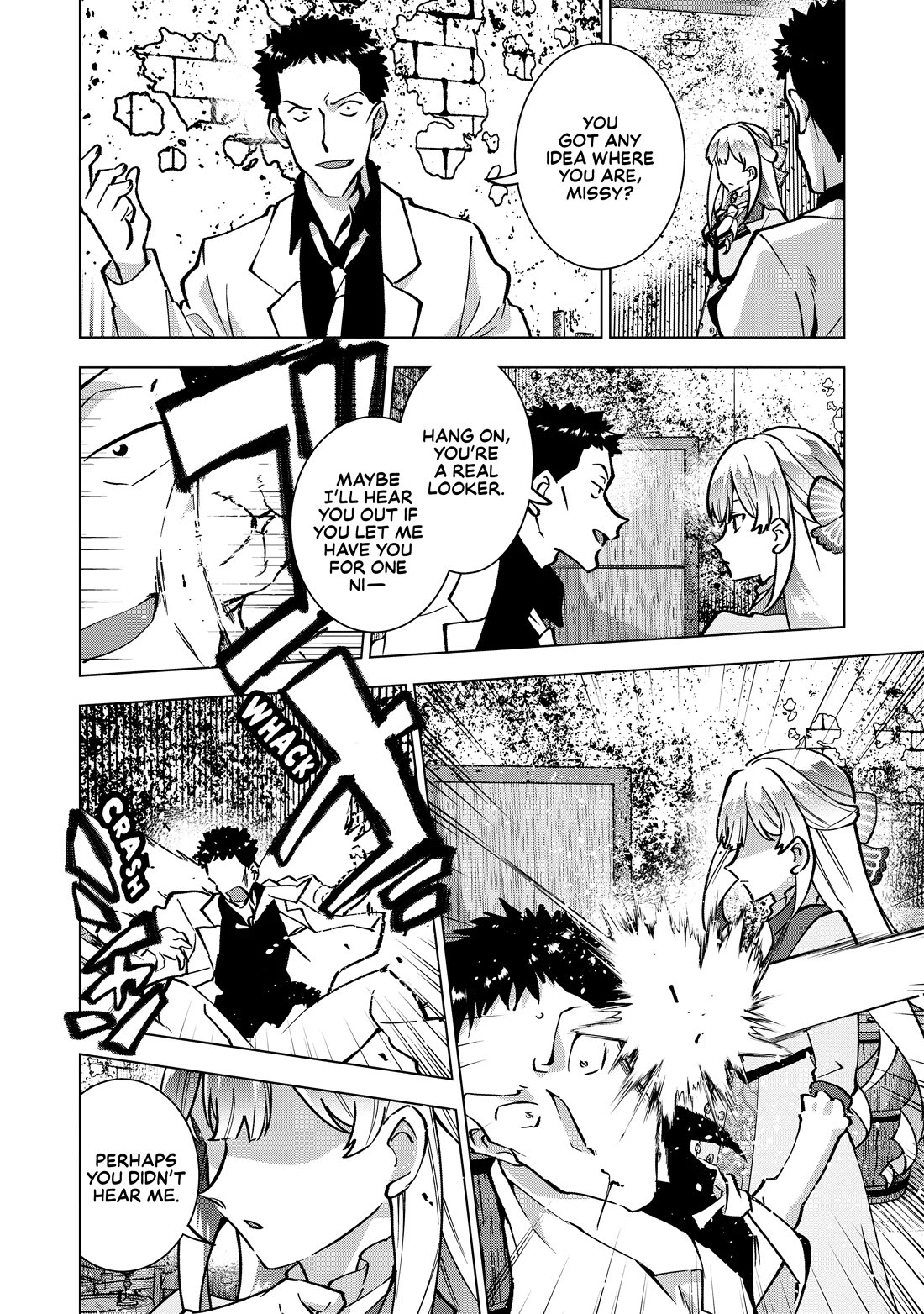 A Livid Lady's Guide to Getting Even: How I Crushed My Homeland with My Mighty Grimoires Chapter 24 page 2 - Chapter 24