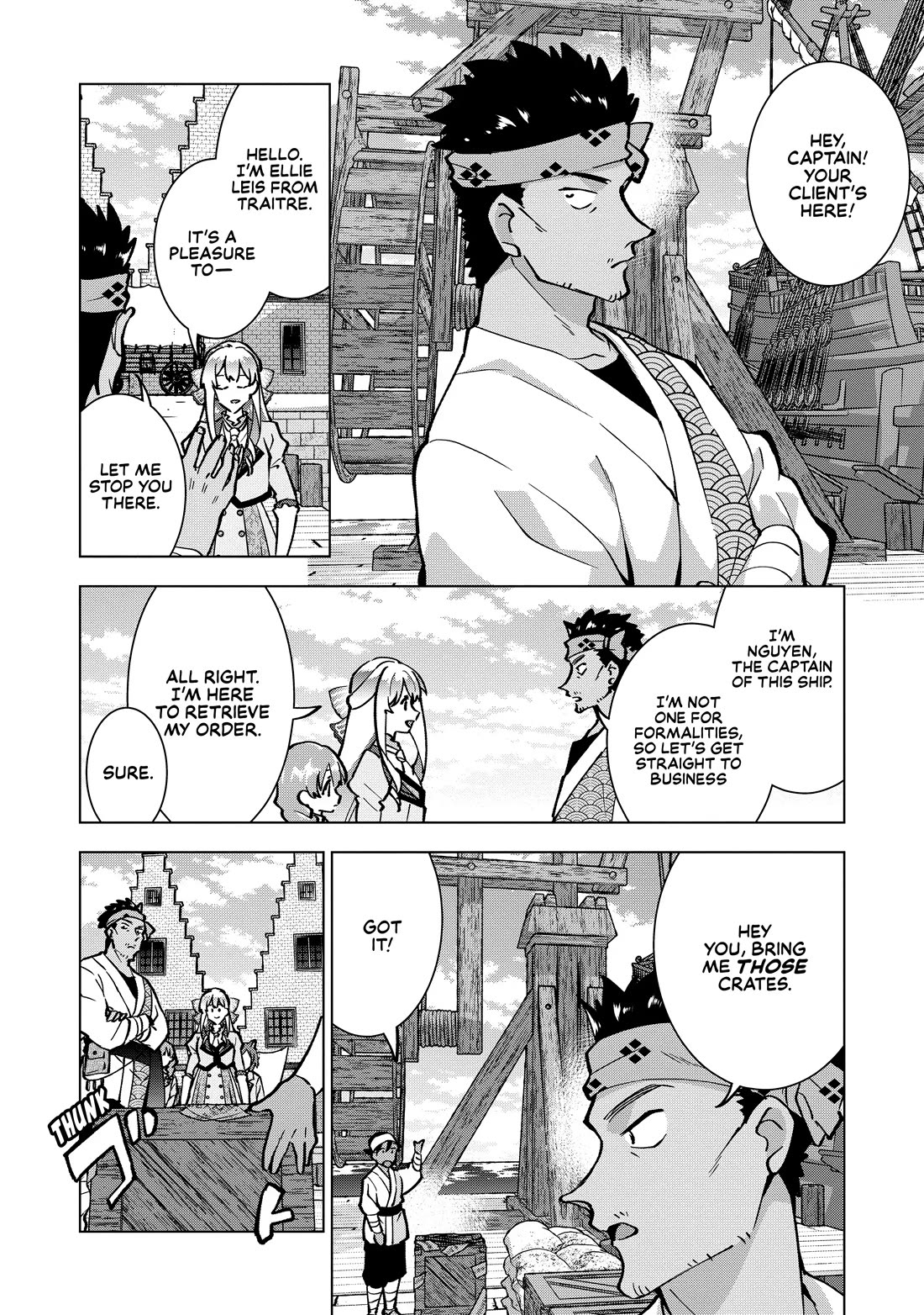 A Livid Lady's Guide to Getting Even: How I Crushed My Homeland with My Mighty Grimoires Chapter 25 page 15 - Chapter 25