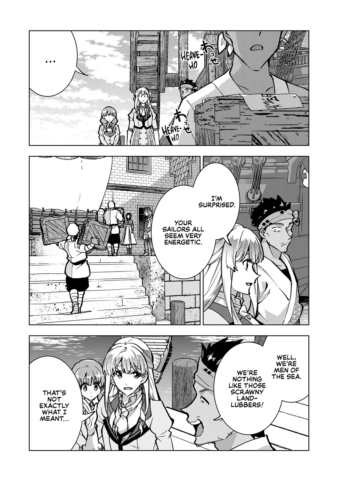 A Livid Lady's Guide to Getting Even: How I Crushed My Homeland with My Mighty Grimoires Chapter 25 page 18 - Chapter 25