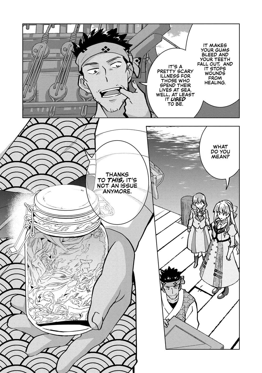 A Livid Lady's Guide to Getting Even: How I Crushed My Homeland with My Mighty Grimoires Chapter 25 page 20 - Chapter 25
