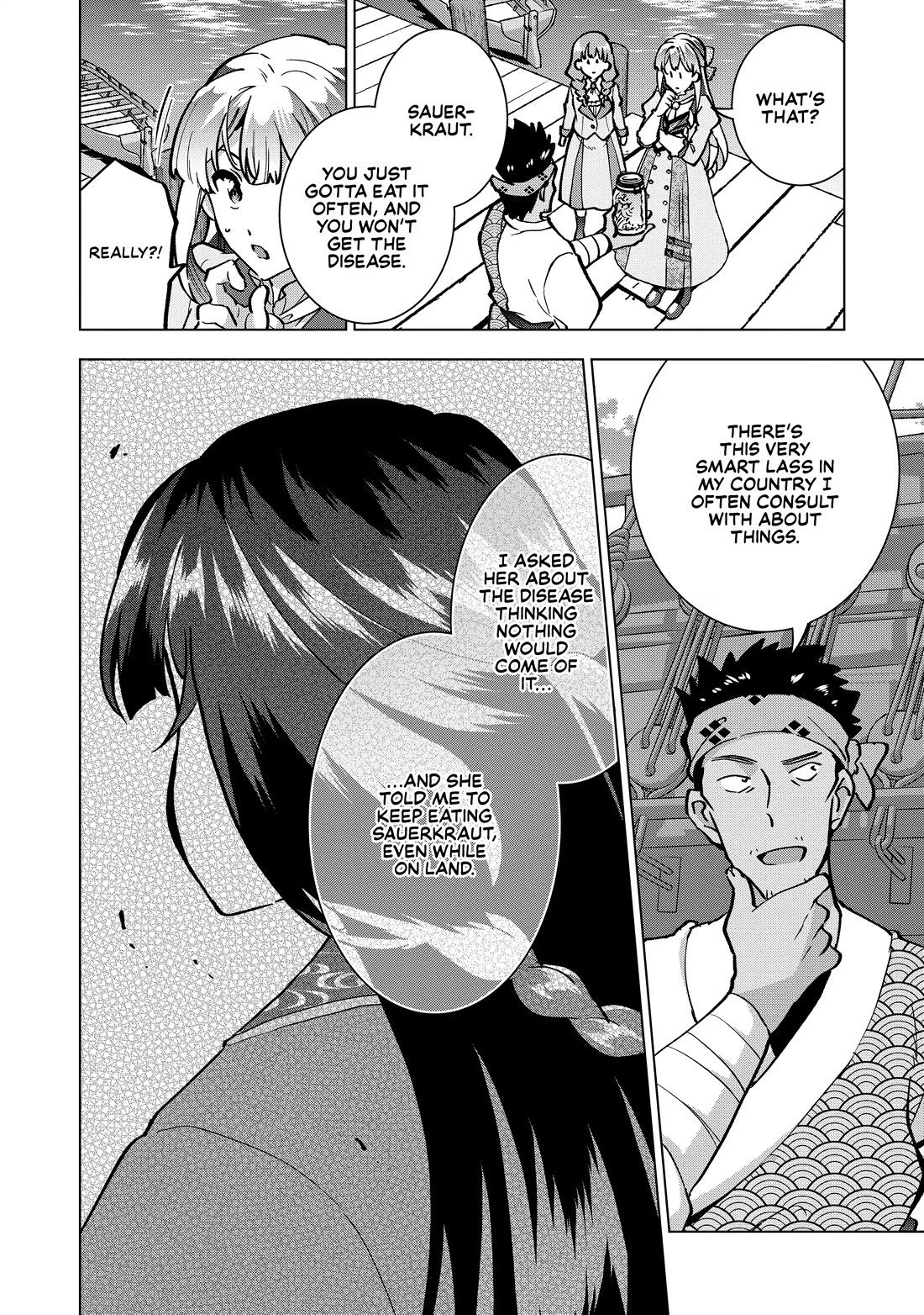 A Livid Lady's Guide to Getting Even: How I Crushed My Homeland with My Mighty Grimoires Chapter 25 page 21 - Chapter 25