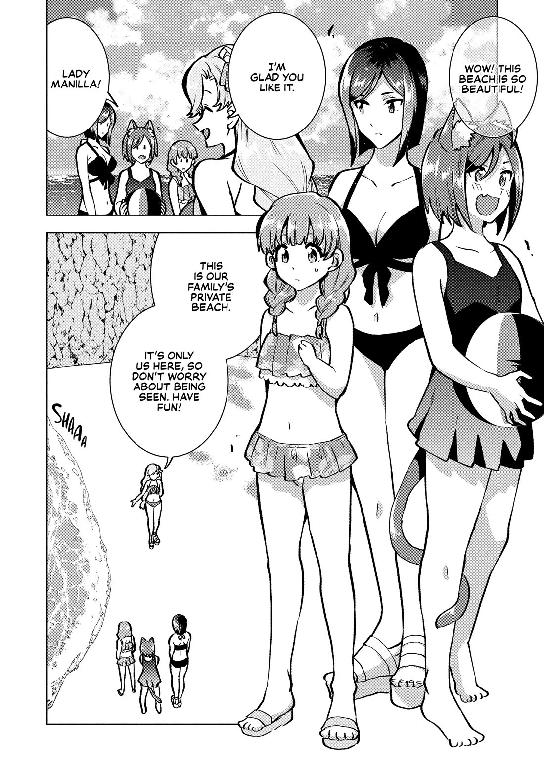 A Livid Lady's Guide to Getting Even: How I Crushed My Homeland with My Mighty Grimoires Chapter 25 page 5 - Chapter 25