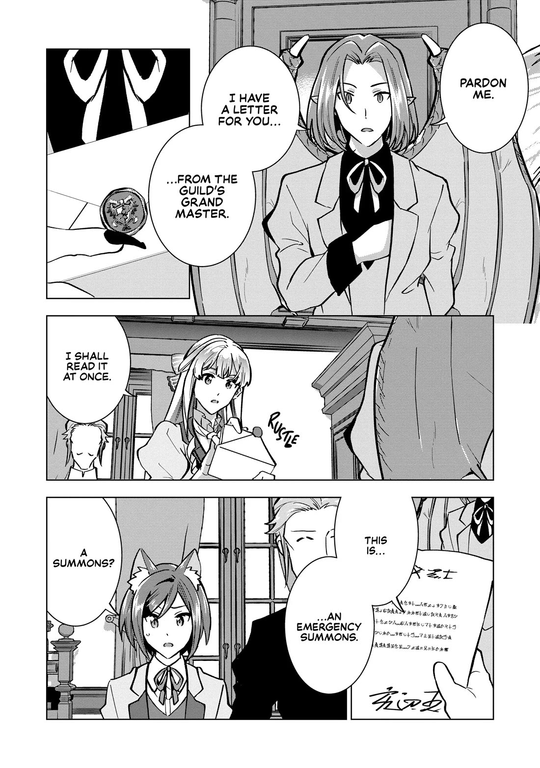 A Livid Lady's Guide to Getting Even: How I Crushed My Homeland with My Mighty Grimoires Chapter 28 page 16 - Chapter 28