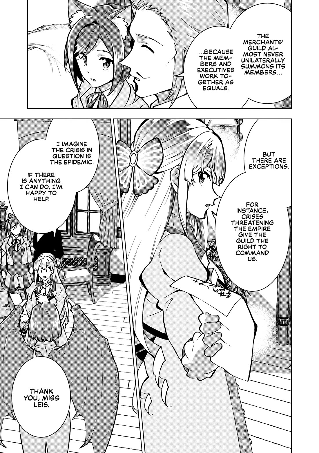 A Livid Lady's Guide to Getting Even: How I Crushed My Homeland with My Mighty Grimoires Chapter 28 page 17 - Chapter 28