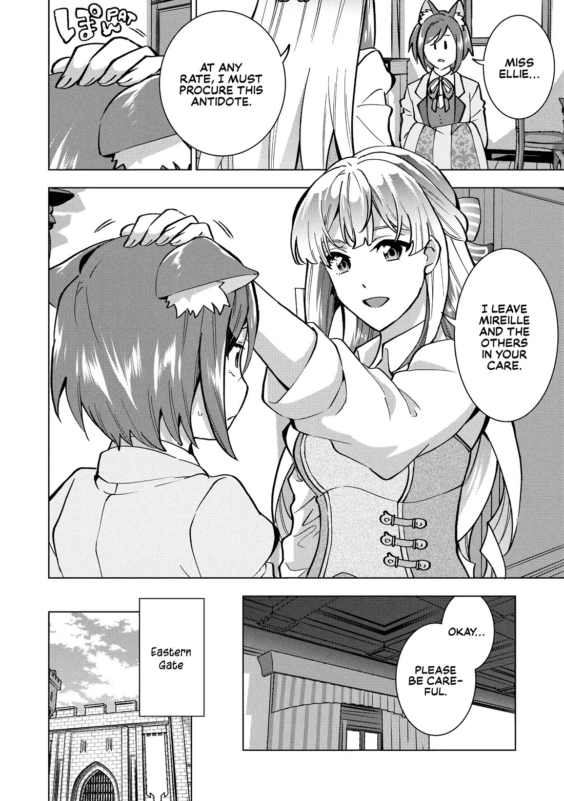 A Livid Lady's Guide to Getting Even: How I Crushed My Homeland with My Mighty Grimoires Chapter 29 page 16 - Chapter 29