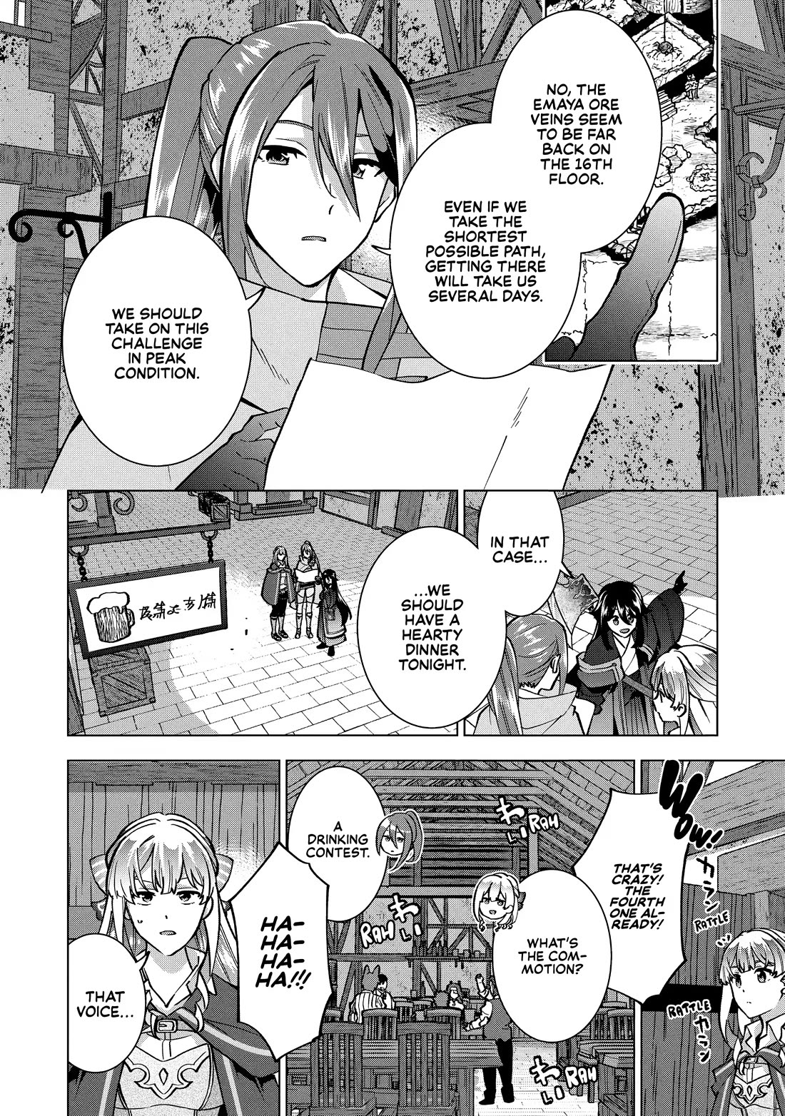 A Livid Lady's Guide to Getting Even: How I Crushed My Homeland with My Mighty Grimoires Chapter 30 page 13 - Chapter 30