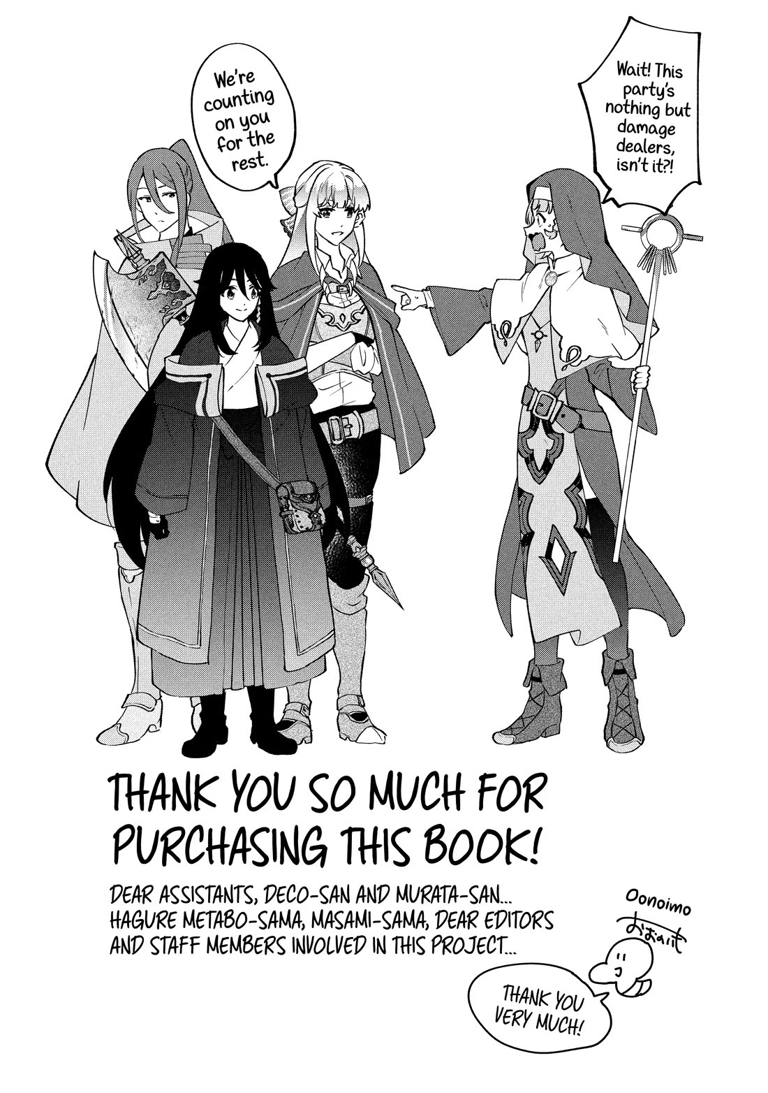 A Livid Lady's Guide to Getting Even: How I Crushed My Homeland with My Mighty Grimoires Chapter 30 page 28 - Chapter 30