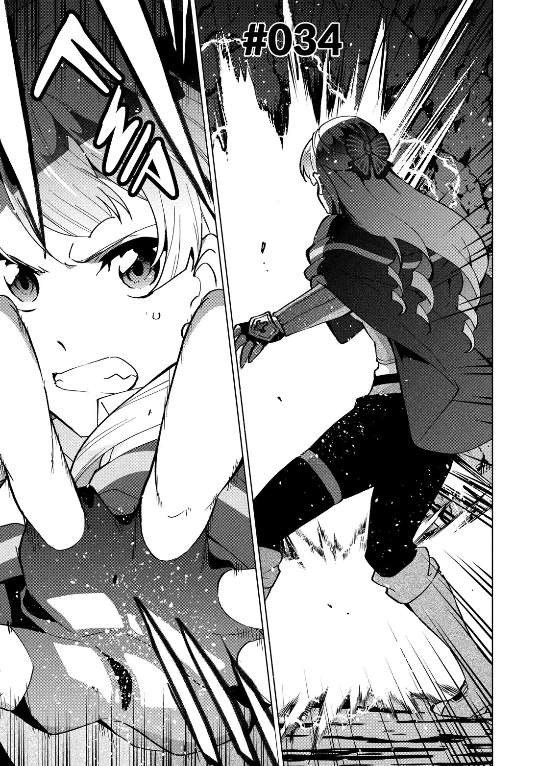 A Livid Lady's Guide to Getting Even: How I Crushed My Homeland with My Mighty Grimoires Chapter 34 page 1 - Chapter 34