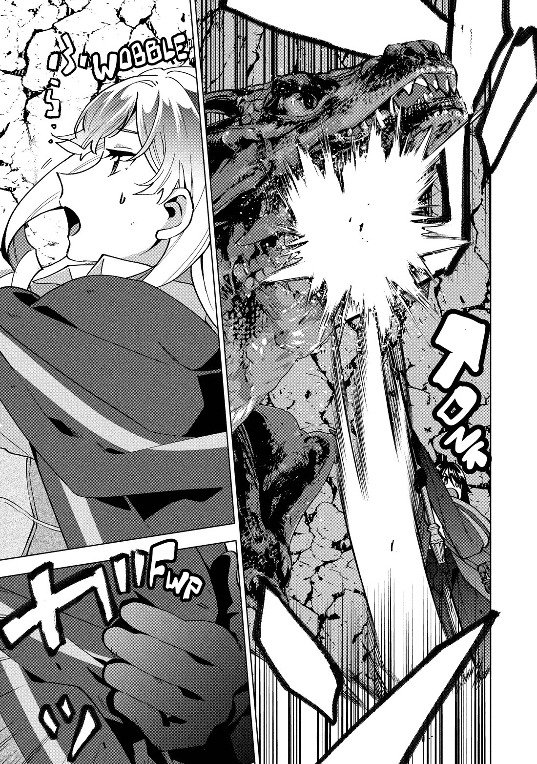 A Livid Lady's Guide to Getting Even: How I Crushed My Homeland with My Mighty Grimoires Chapter 34 page 3 - Chapter 34