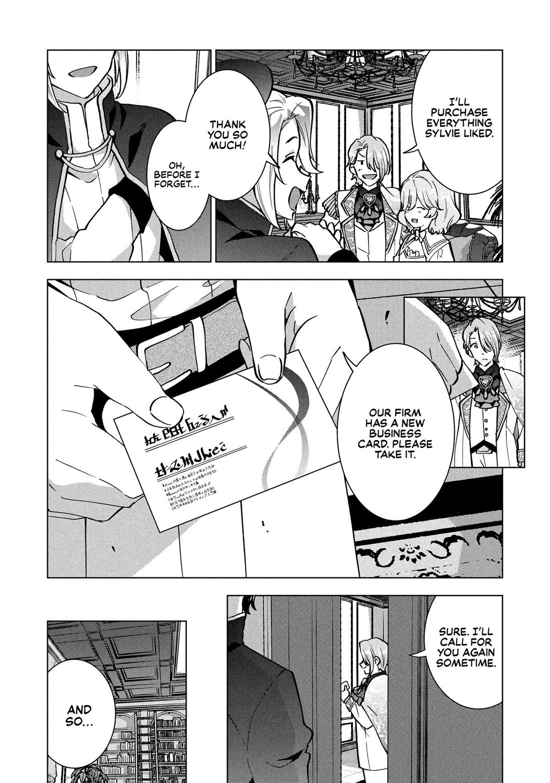 A Livid Lady's Guide to Getting Even: How I Crushed My Homeland with My Mighty Grimoires Chapter 37 page 17 - Chapter 37