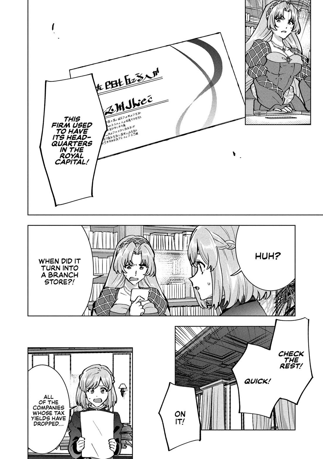 A Livid Lady's Guide to Getting Even: How I Crushed My Homeland with My Mighty Grimoires Chapter 37 page 21 - Chapter 37