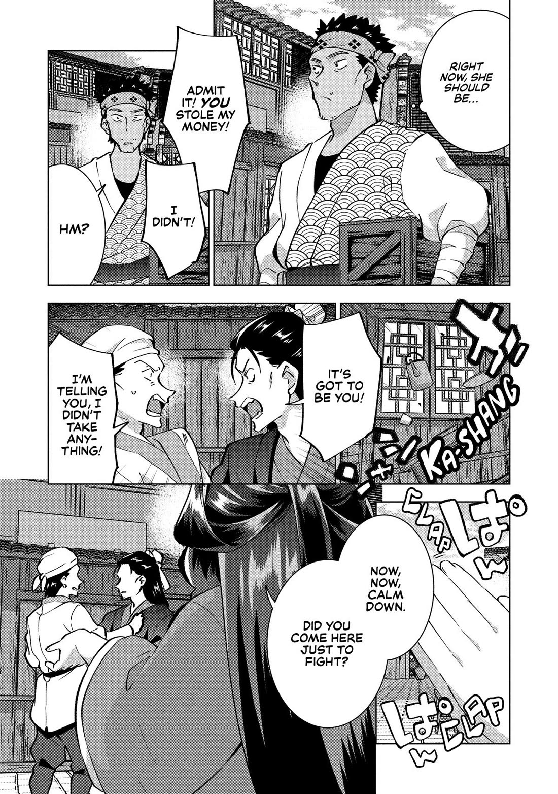 A Livid Lady's Guide to Getting Even: How I Crushed My Homeland with My Mighty Grimoires Chapter 37 page 28 - Chapter 37