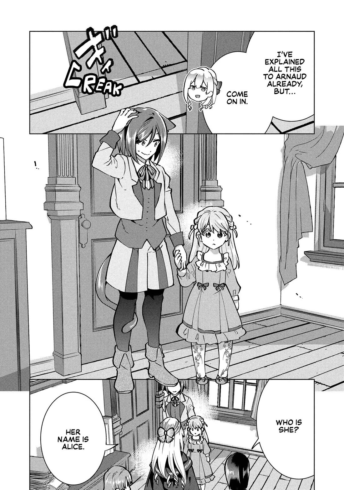 A Livid Lady's Guide to Getting Even: How I Crushed My Homeland with My Mighty Grimoires Chapter 37 page 9 - Chapter 37