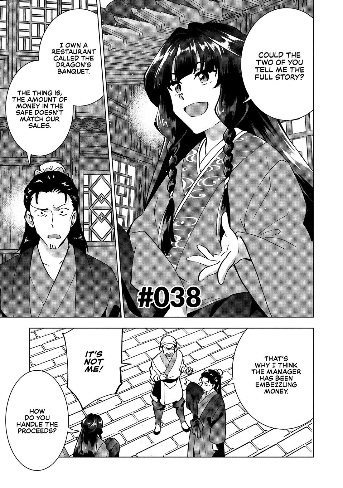 A Livid Lady's Guide to Getting Even: How I Crushed My Homeland with My Mighty Grimoires Chapter 38 page 1 - Chapter 38
