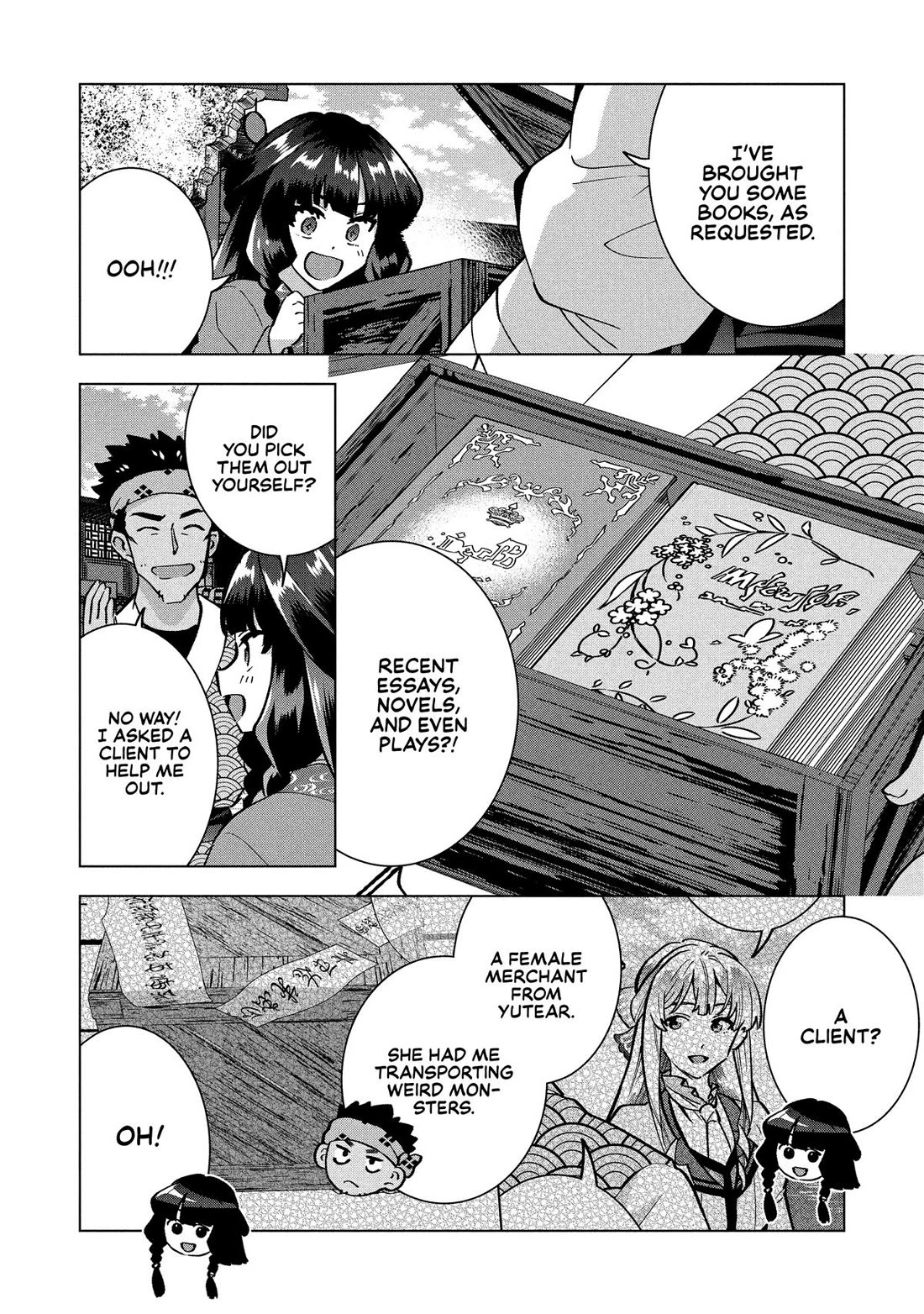 A Livid Lady's Guide to Getting Even: How I Crushed My Homeland with My Mighty Grimoires Chapter 38 page 12 - Chapter 38