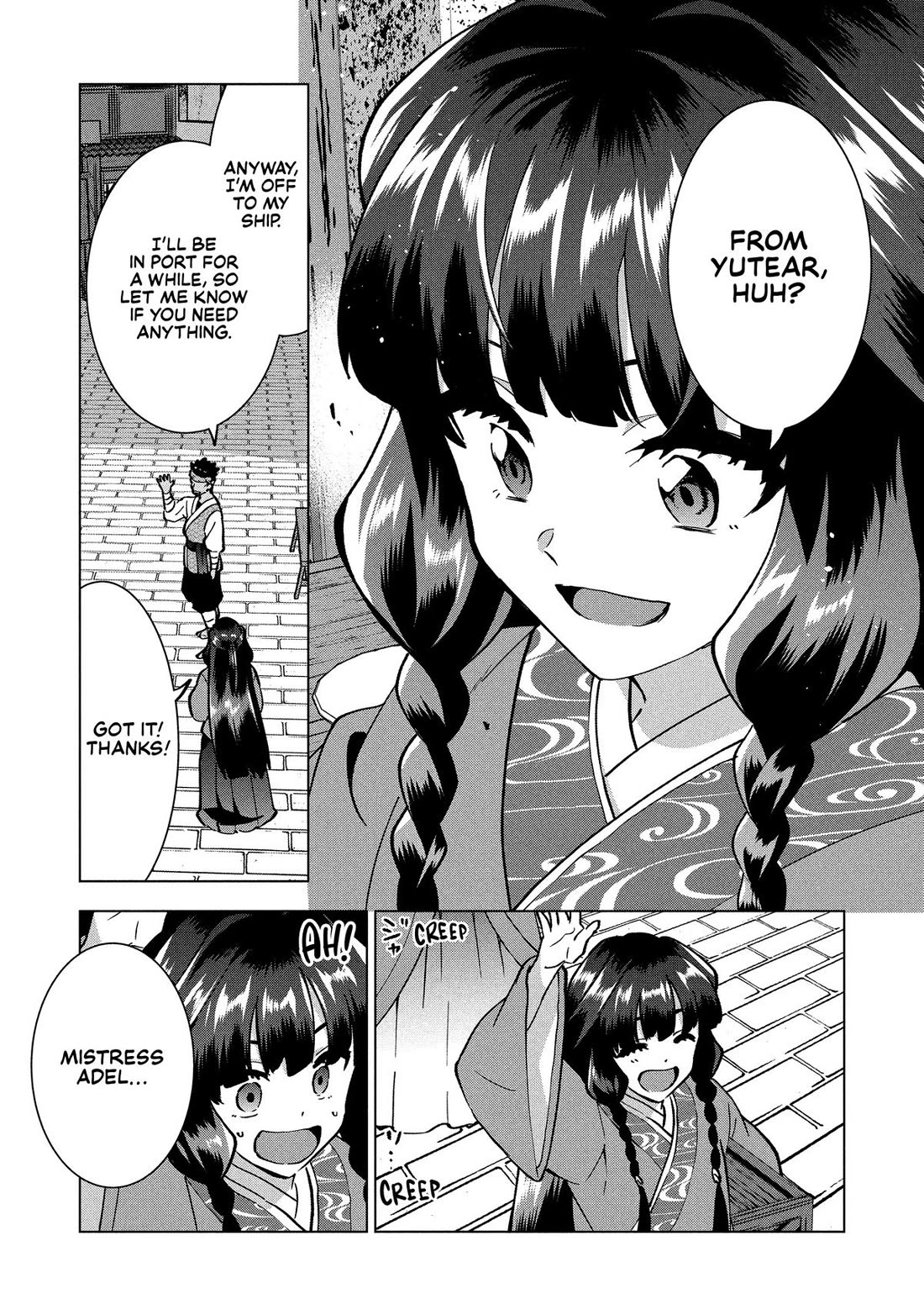 A Livid Lady's Guide to Getting Even: How I Crushed My Homeland with My Mighty Grimoires Chapter 38 page 13 - Chapter 38