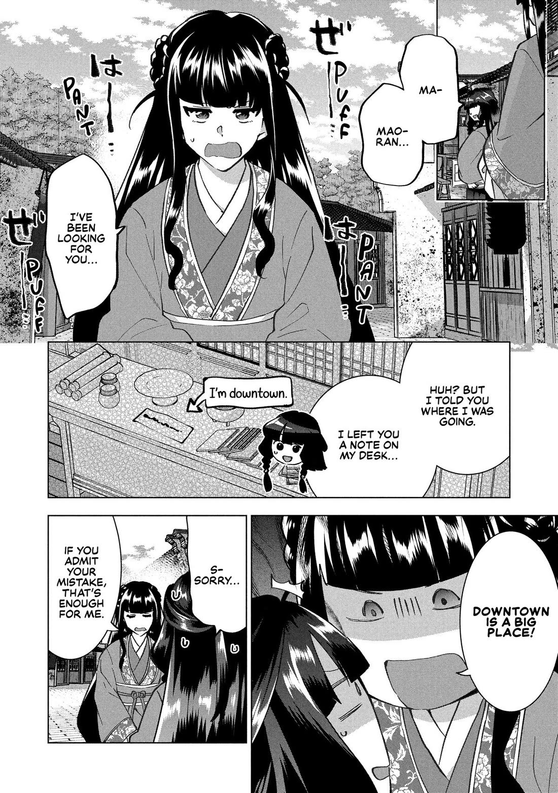 A Livid Lady's Guide to Getting Even: How I Crushed My Homeland with My Mighty Grimoires Chapter 38 page 14 - Chapter 38