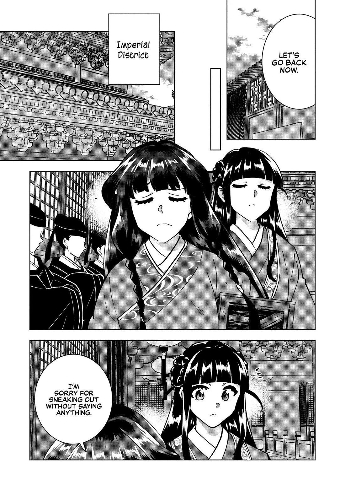 A Livid Lady's Guide to Getting Even: How I Crushed My Homeland with My Mighty Grimoires Chapter 38 page 15 - Chapter 38