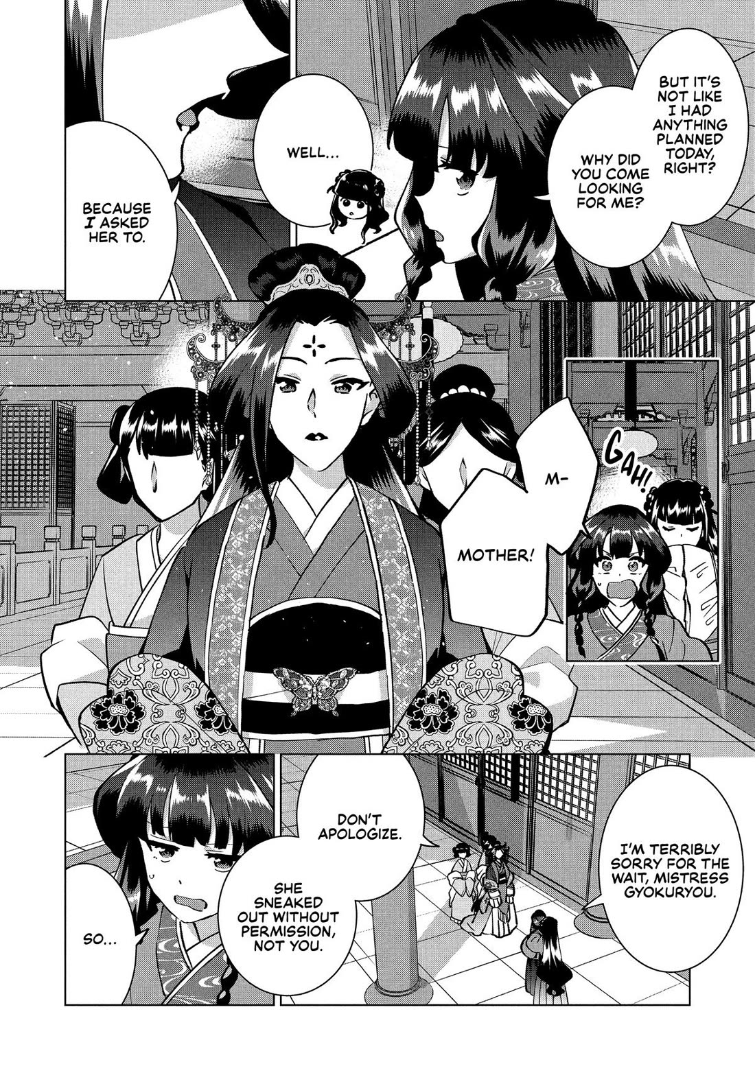 A Livid Lady's Guide to Getting Even: How I Crushed My Homeland with My Mighty Grimoires Chapter 38 page 16 - Chapter 38