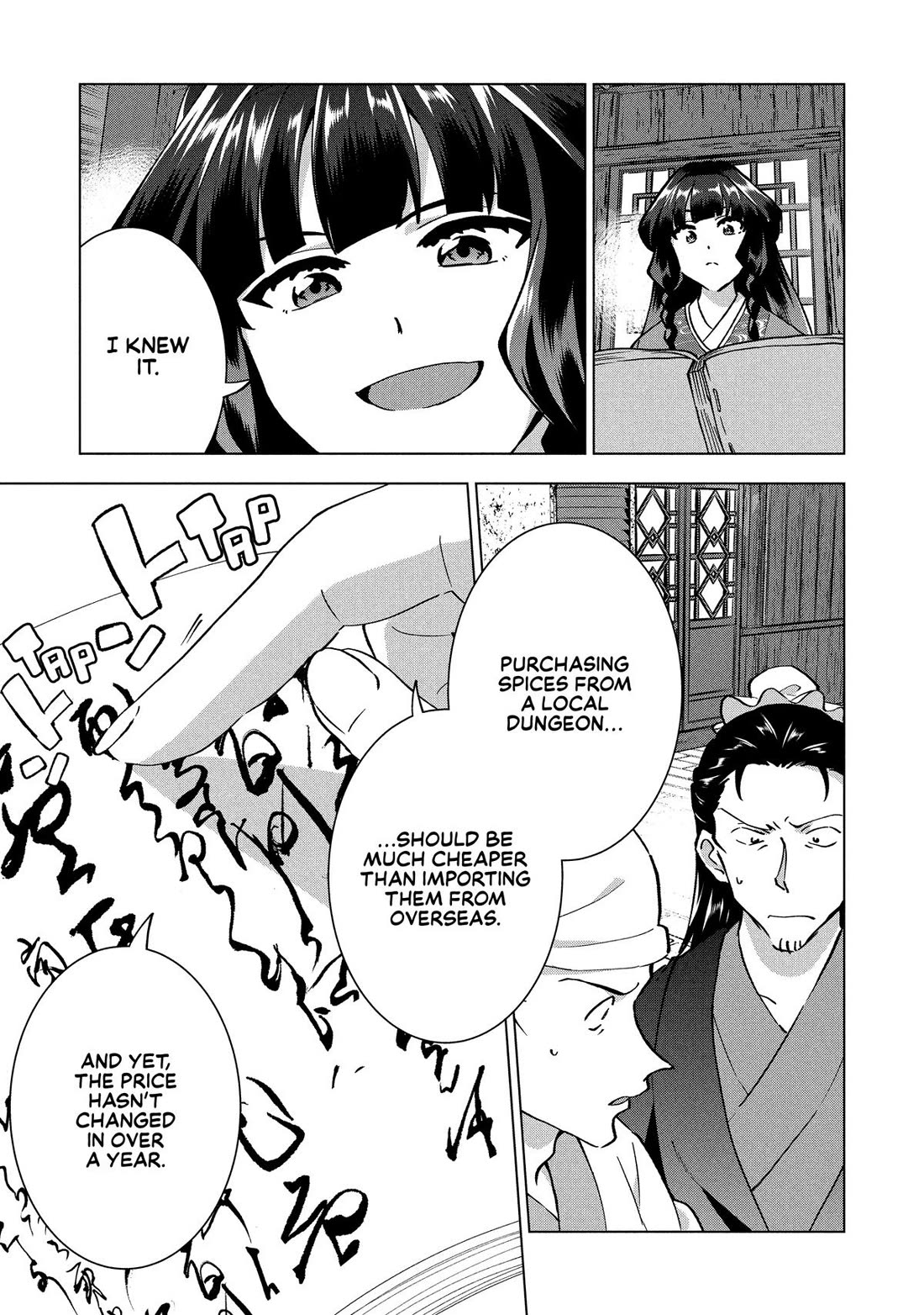 A Livid Lady's Guide to Getting Even: How I Crushed My Homeland with My Mighty Grimoires Chapter 38 page 7 - Chapter 38