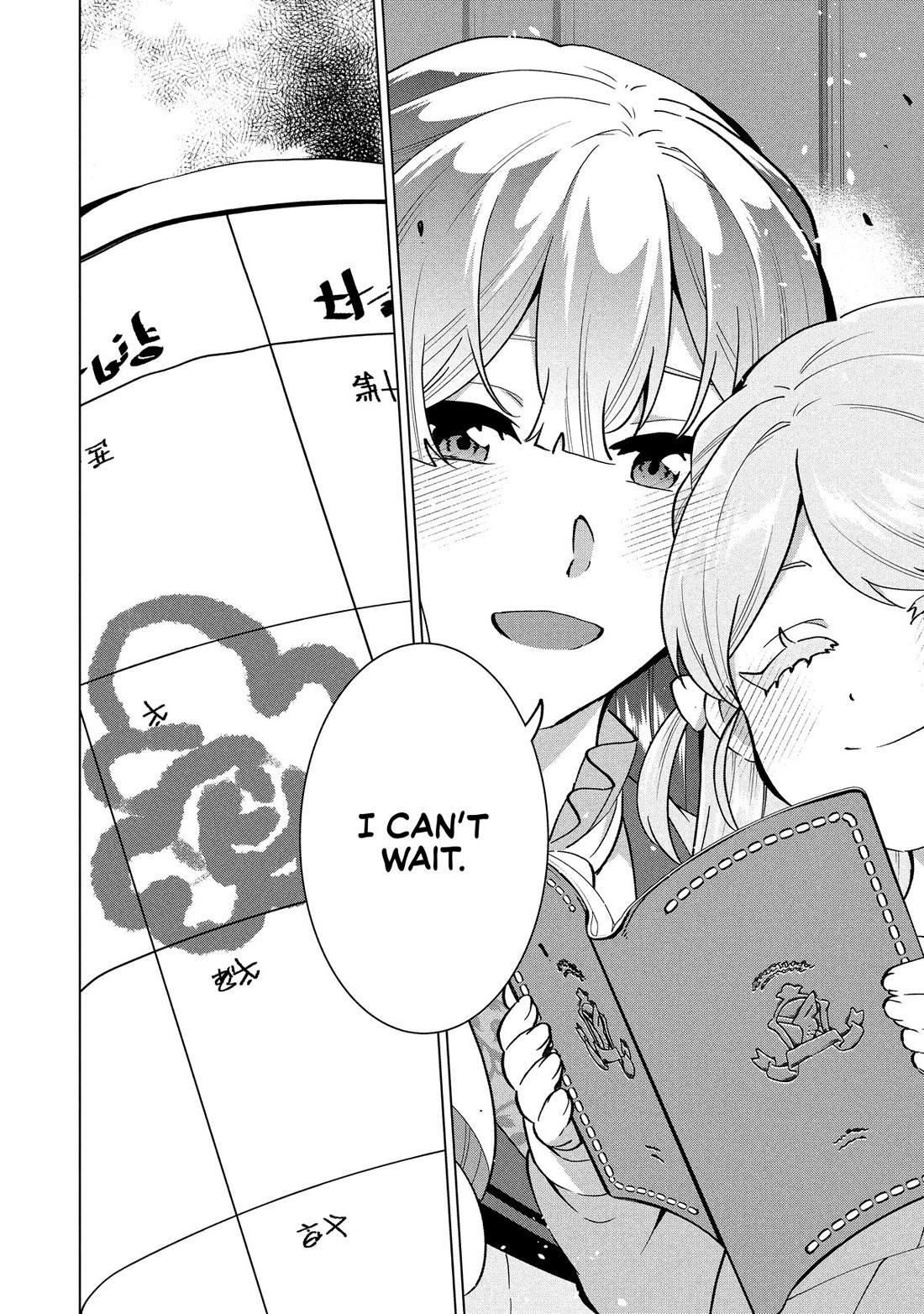 A Livid Lady's Guide to Getting Even: How I Crushed My Homeland with My Mighty Grimoires Chapter 39 page 28 - Chapter 39