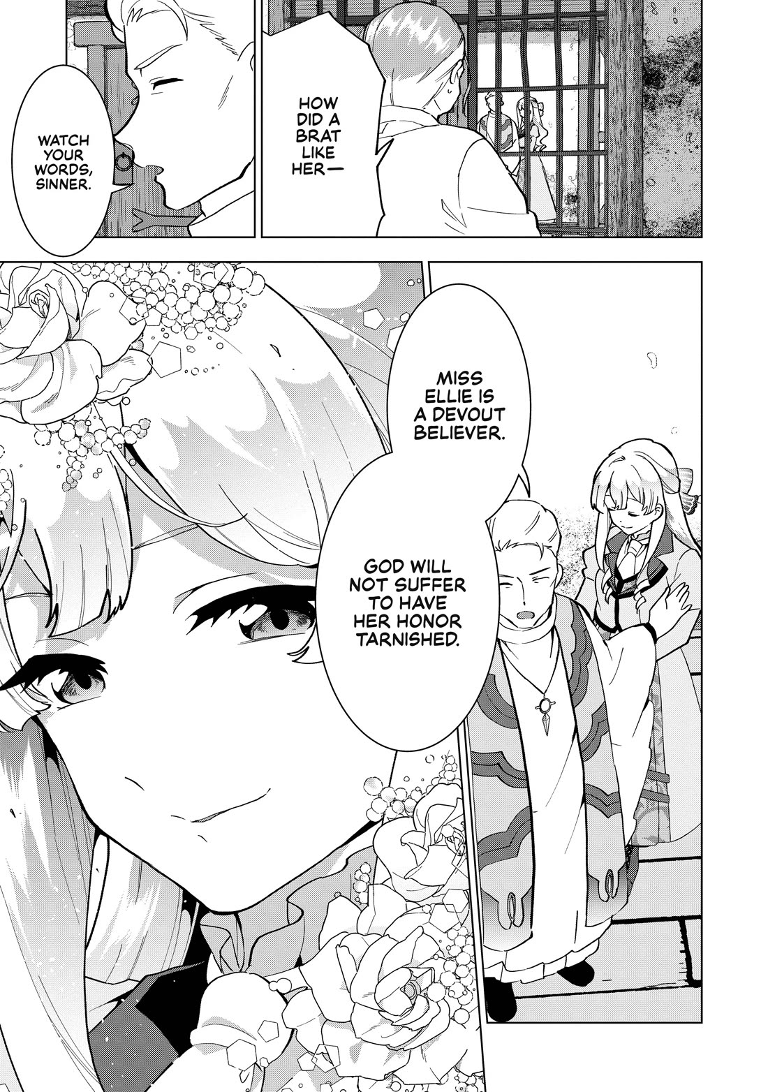 A Livid Lady's Guide to Getting Even: How I Crushed My Homeland with My Mighty Grimoires Chapter 4 page 17 - Chapter 4