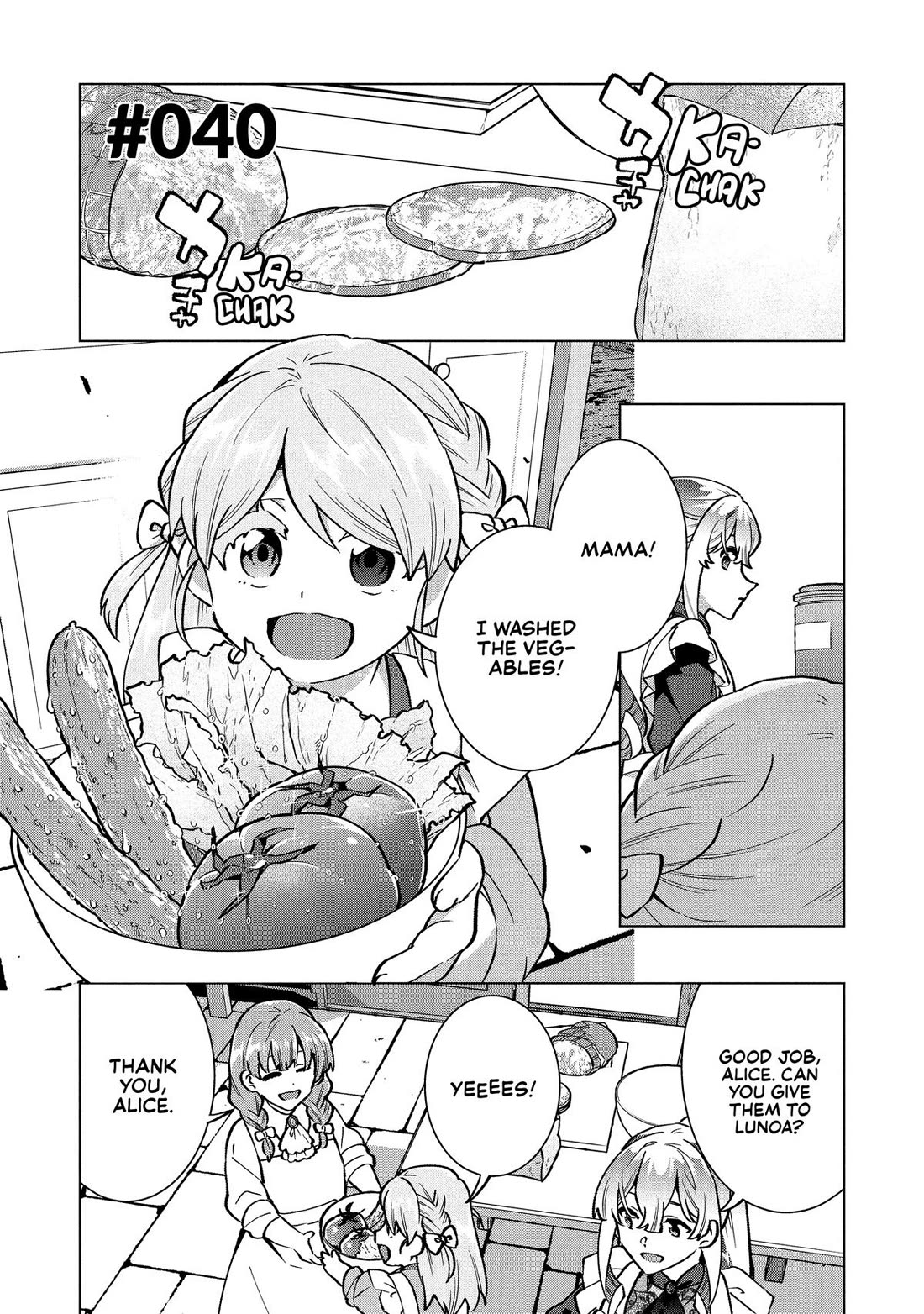 A Livid Lady's Guide to Getting Even: How I Crushed My Homeland with My Mighty Grimoires Chapter 40 page 1 - Chapter 40