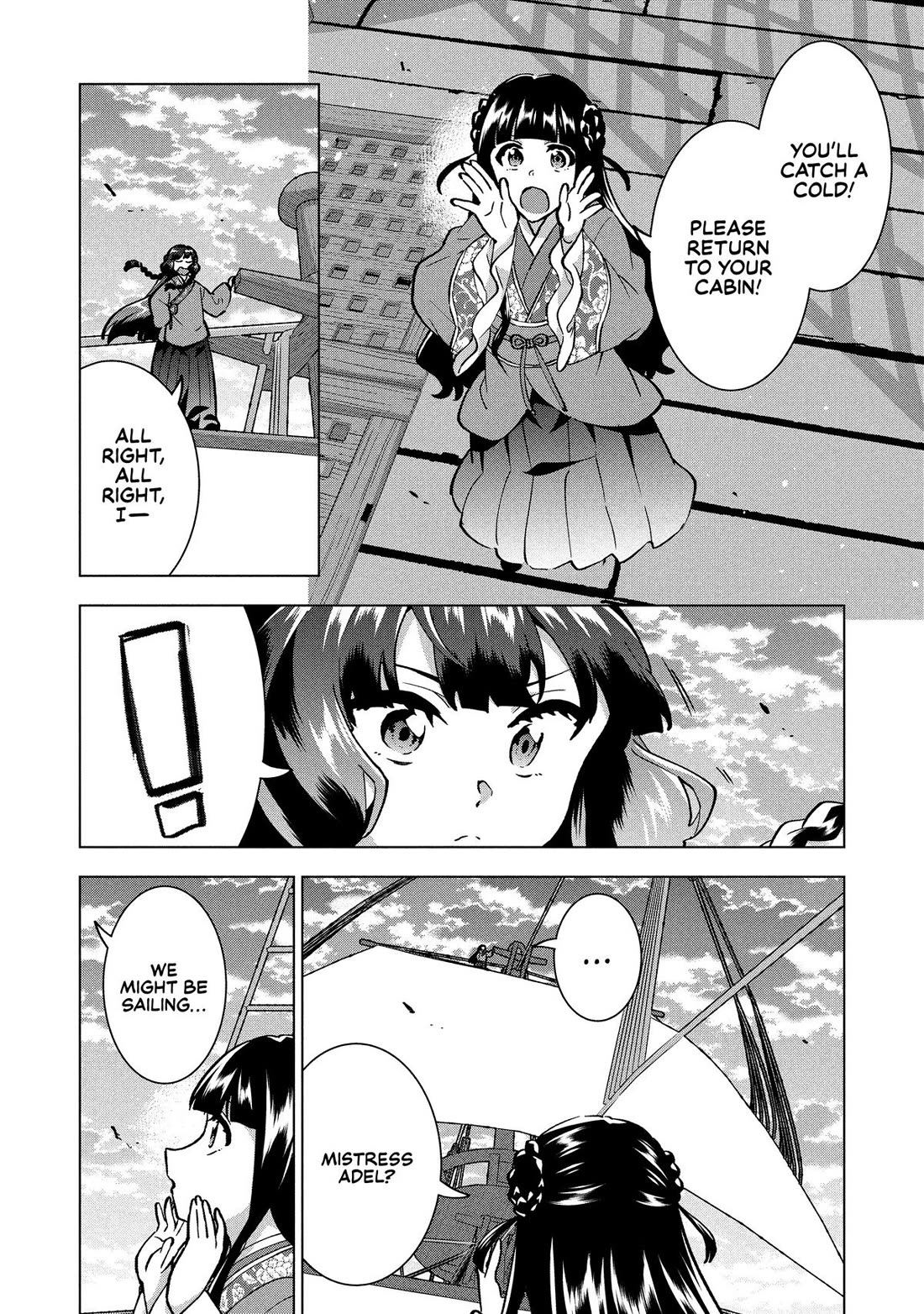 A Livid Lady's Guide to Getting Even: How I Crushed My Homeland with My Mighty Grimoires Chapter 40 page 27 - Chapter 40