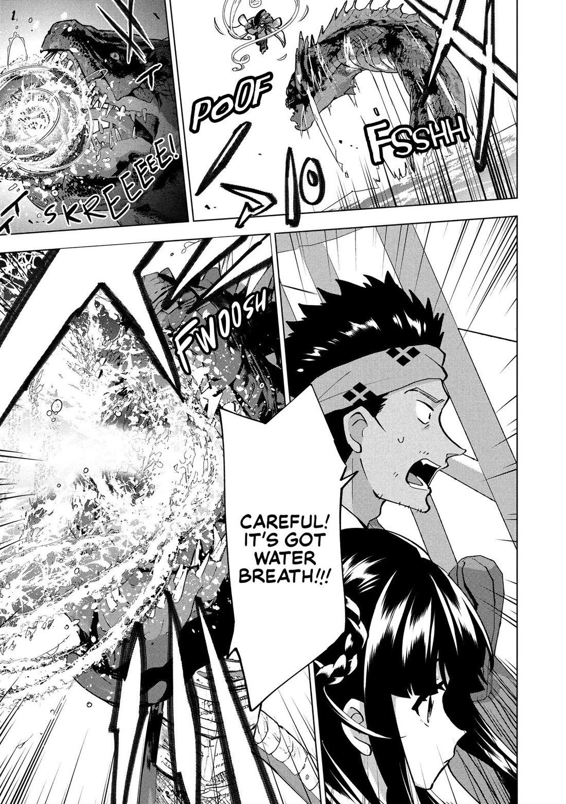A Livid Lady's Guide to Getting Even: How I Crushed My Homeland with My Mighty Grimoires Chapter 41 page 16 - Chapter 41