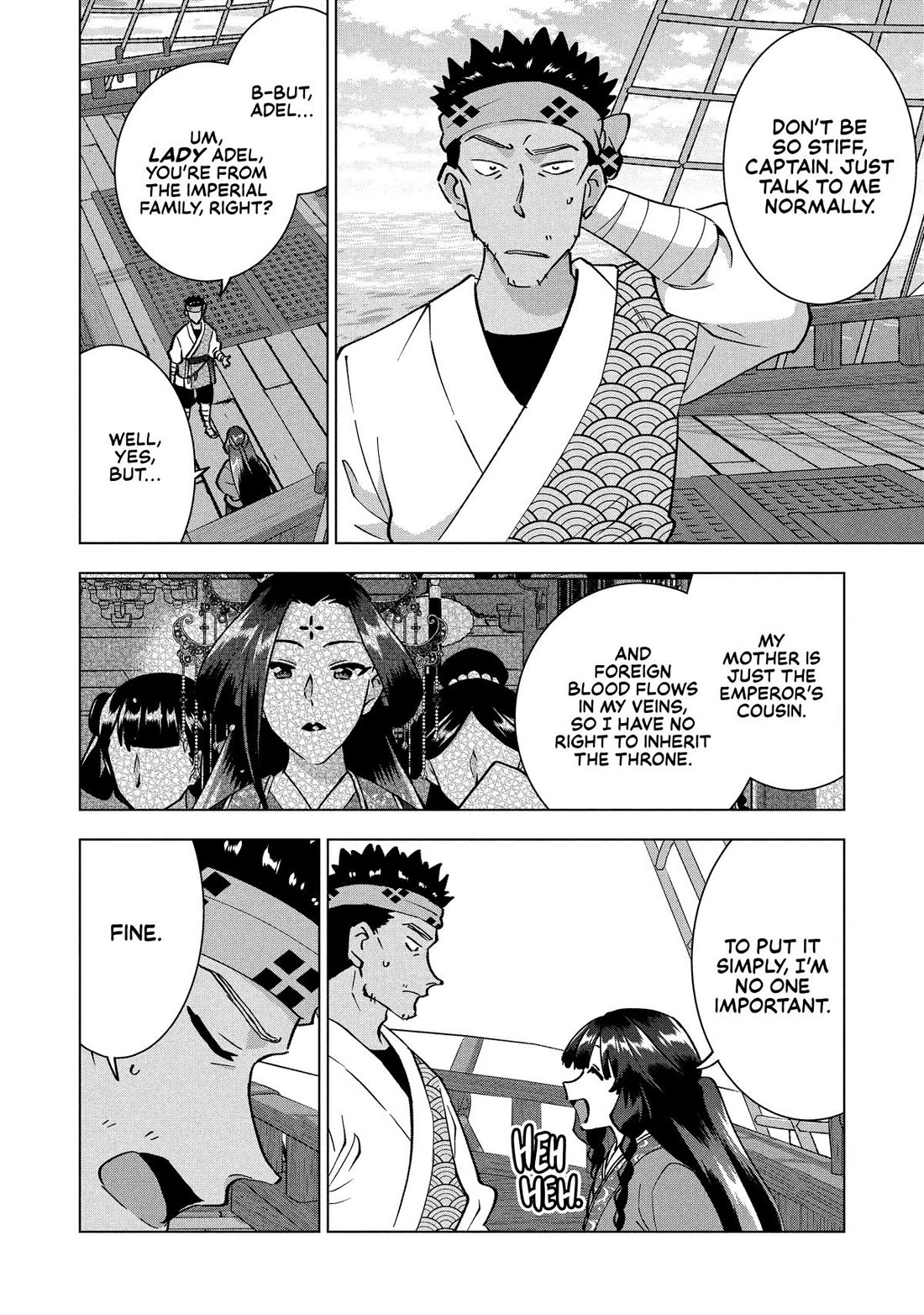 A Livid Lady's Guide to Getting Even: How I Crushed My Homeland with My Mighty Grimoires Chapter 41 page 2 - Chapter 41