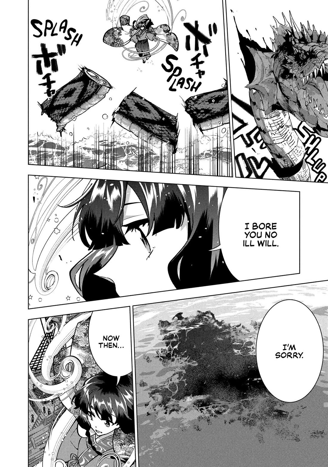 A Livid Lady's Guide to Getting Even: How I Crushed My Homeland with My Mighty Grimoires Chapter 41 page 22 - Chapter 41