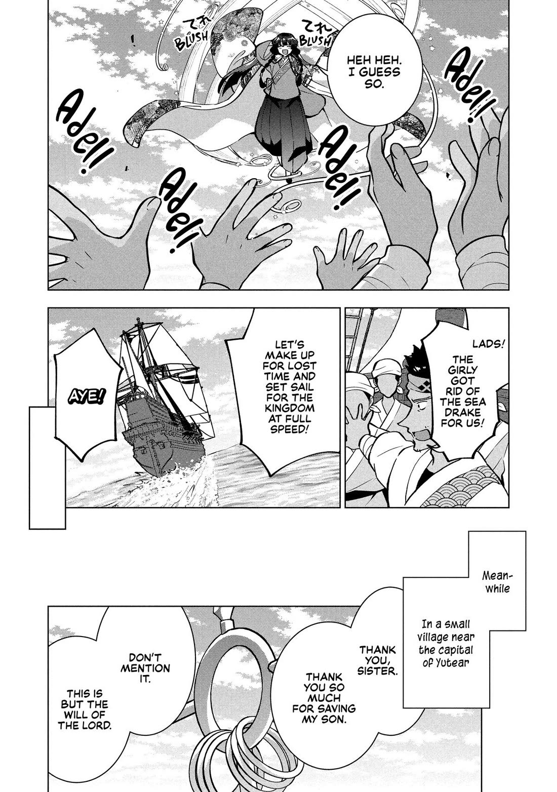 A Livid Lady's Guide to Getting Even: How I Crushed My Homeland with My Mighty Grimoires Chapter 41 page 24 - Chapter 41