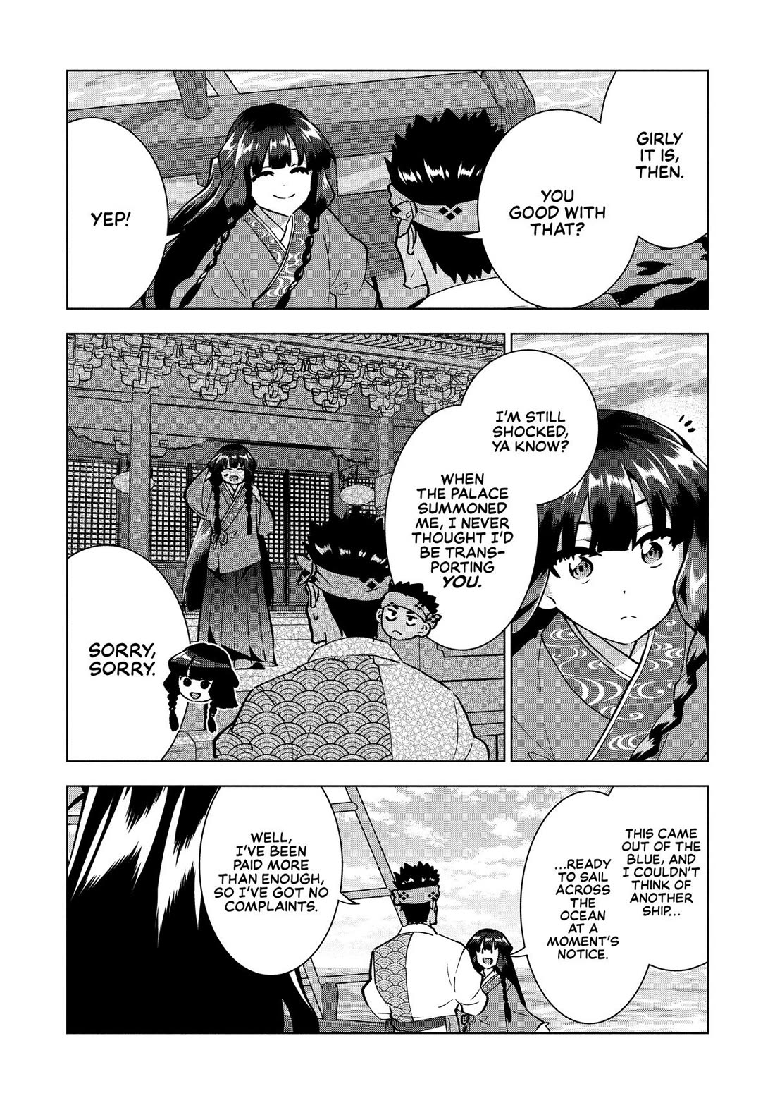 A Livid Lady's Guide to Getting Even: How I Crushed My Homeland with My Mighty Grimoires Chapter 41 page 3 - Chapter 41