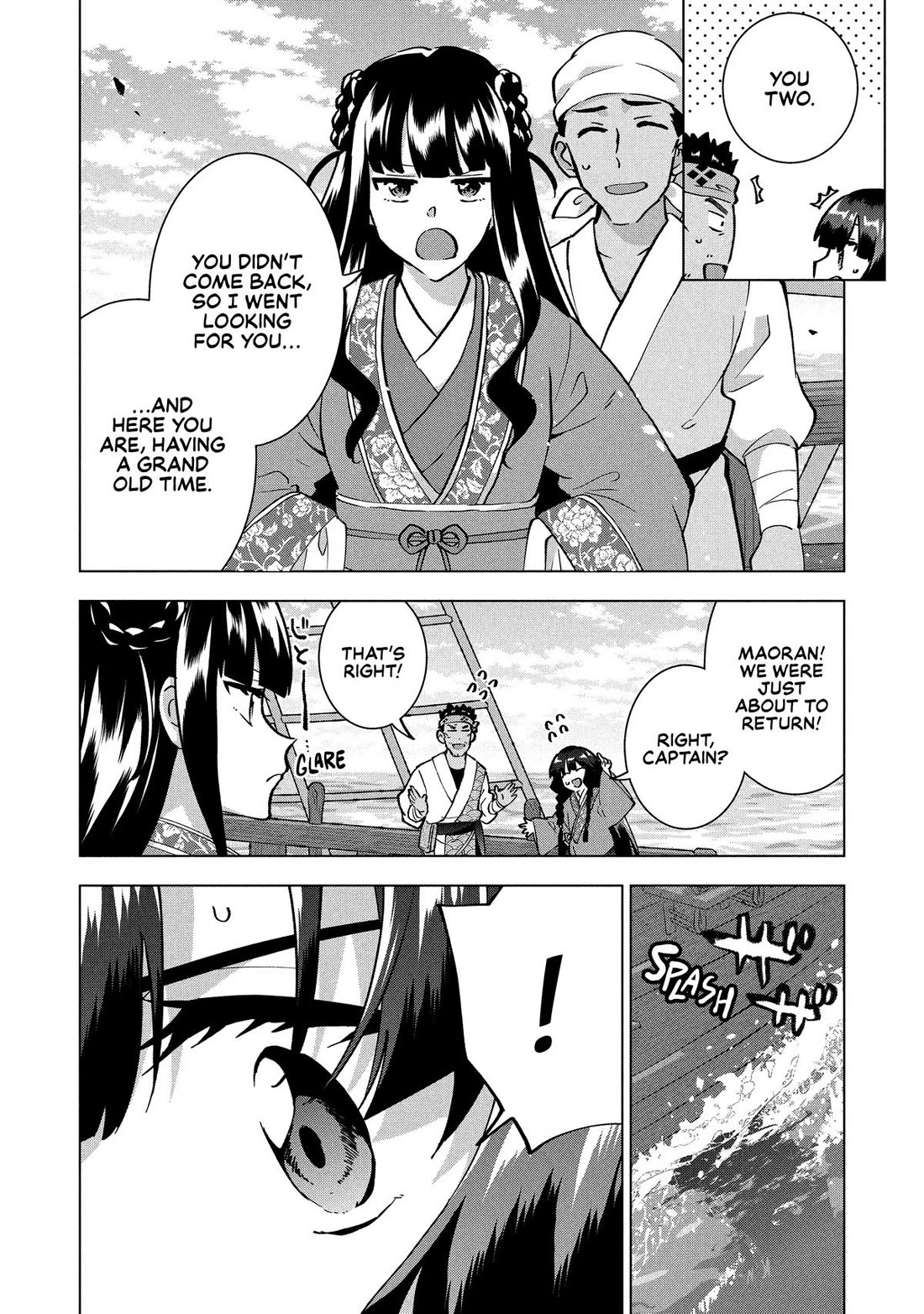 A Livid Lady's Guide to Getting Even: How I Crushed My Homeland with My Mighty Grimoires Chapter 41 page 4 - Chapter 41