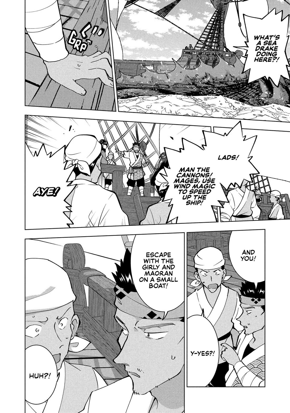 A Livid Lady's Guide to Getting Even: How I Crushed My Homeland with My Mighty Grimoires Chapter 41 page 8 - Chapter 41