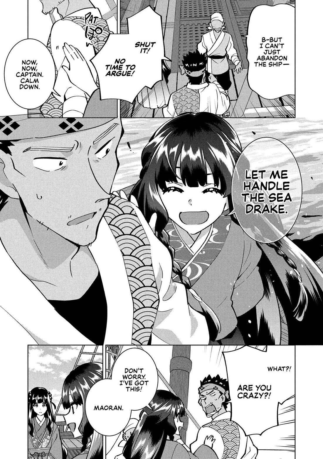 A Livid Lady's Guide to Getting Even: How I Crushed My Homeland with My Mighty Grimoires Chapter 41 page 9 - Chapter 41