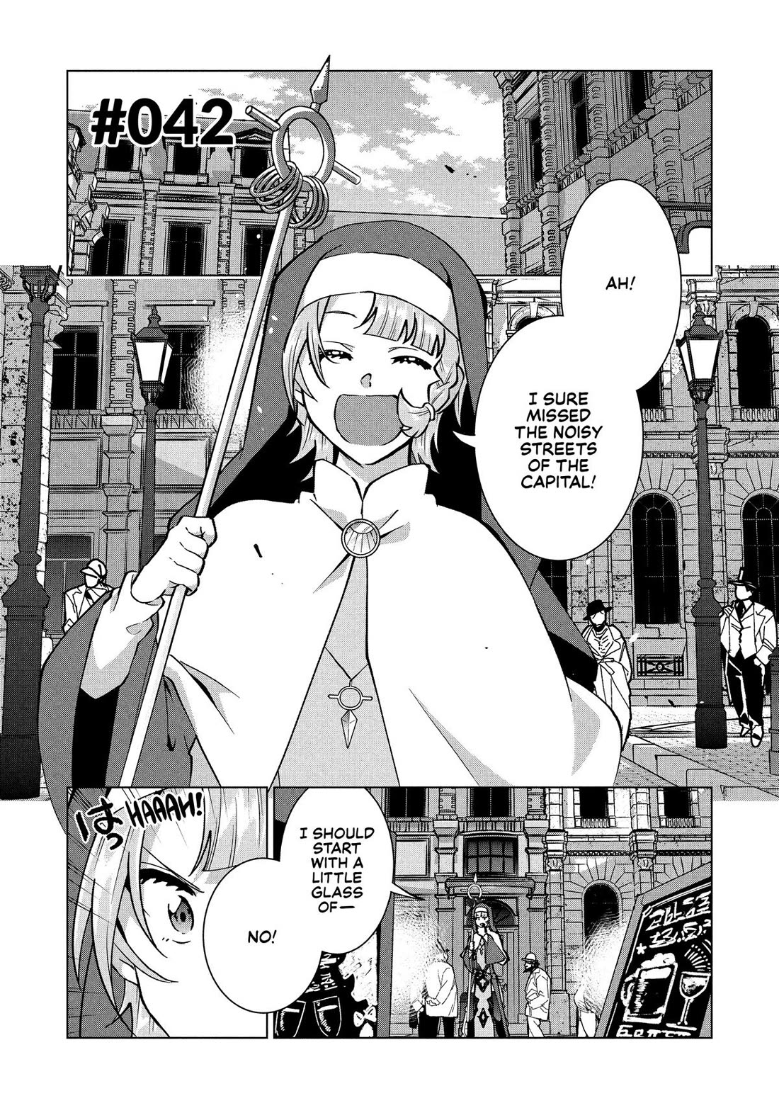 A Livid Lady's Guide to Getting Even: How I Crushed My Homeland with My Mighty Grimoires Chapter 42 page 1 - Chapter 42