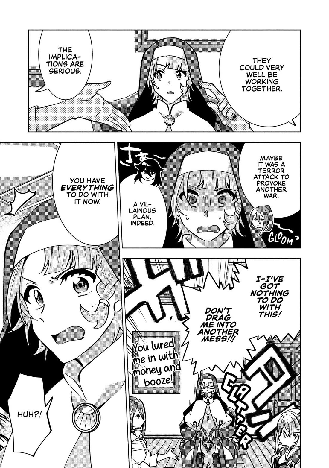 A Livid Lady's Guide to Getting Even: How I Crushed My Homeland with My Mighty Grimoires Chapter 42 page 17 - Chapter 42